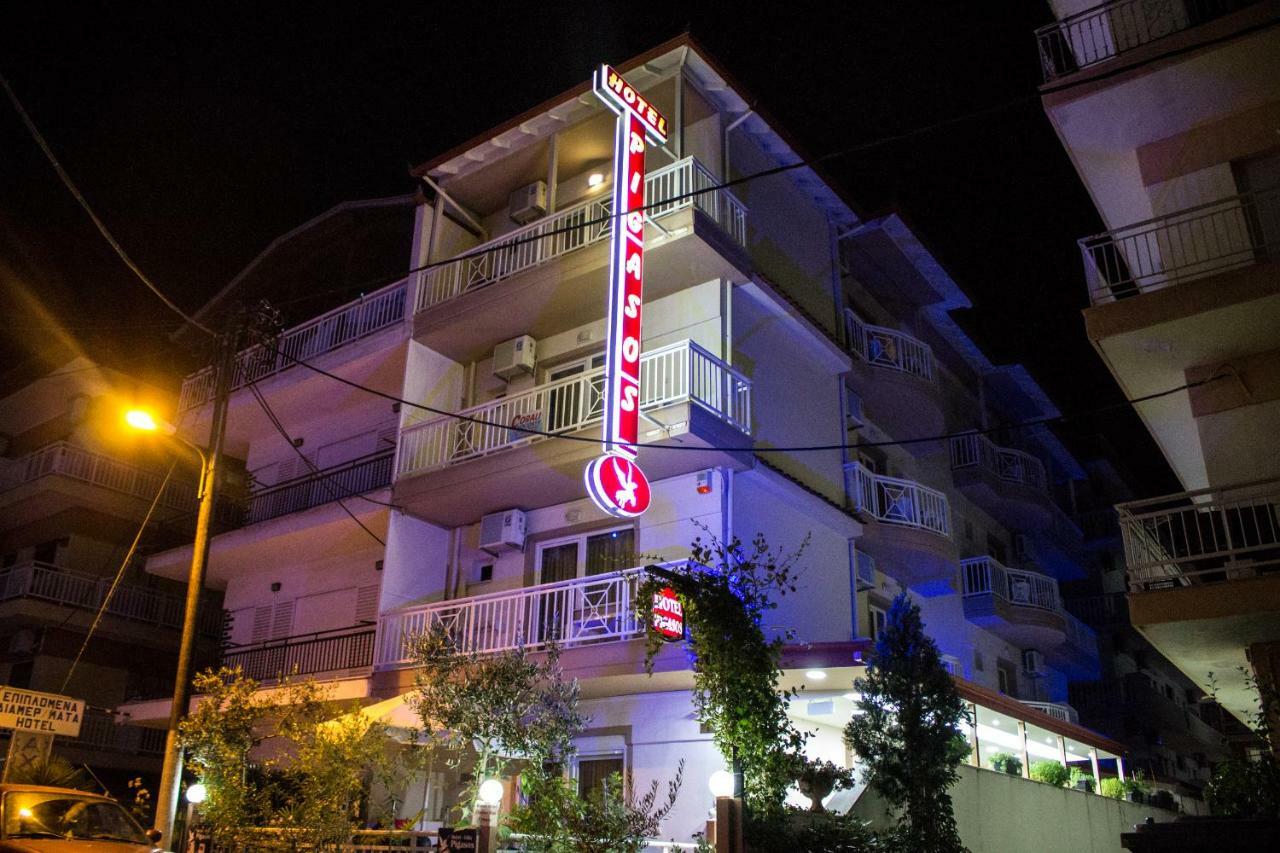 Hotel Villa Pigasos Paralía Exterior foto